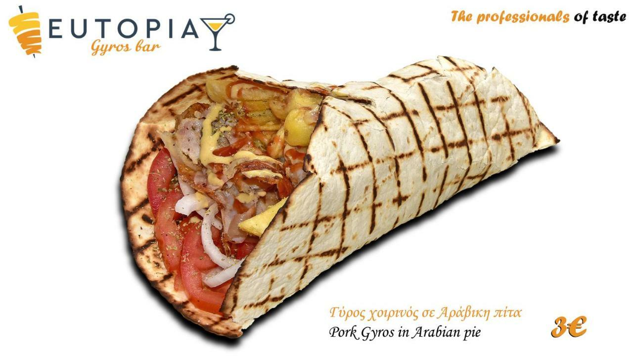 Eutopia Paralía Exteriér fotografie